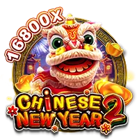 Chinese New Year 2